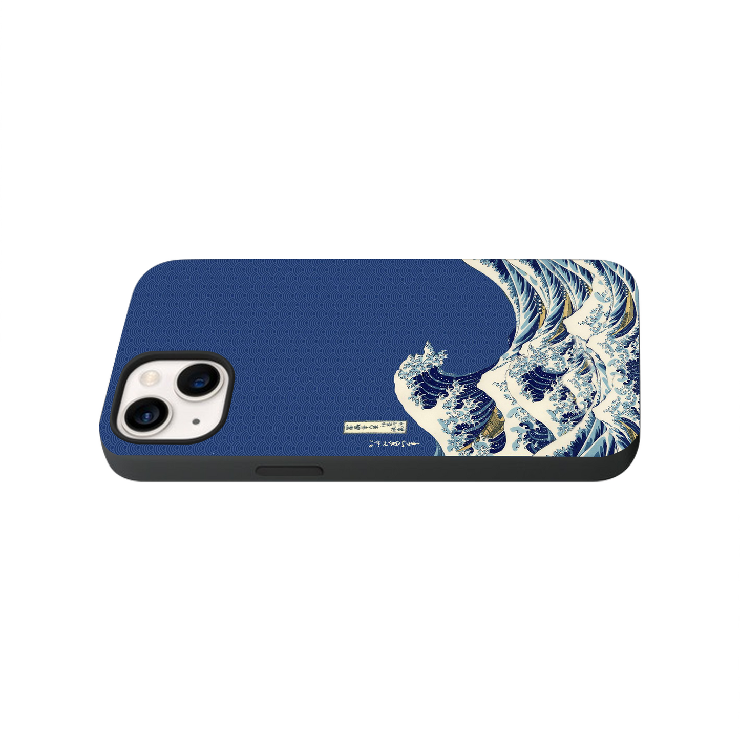 Great Wave Glass Phone Case