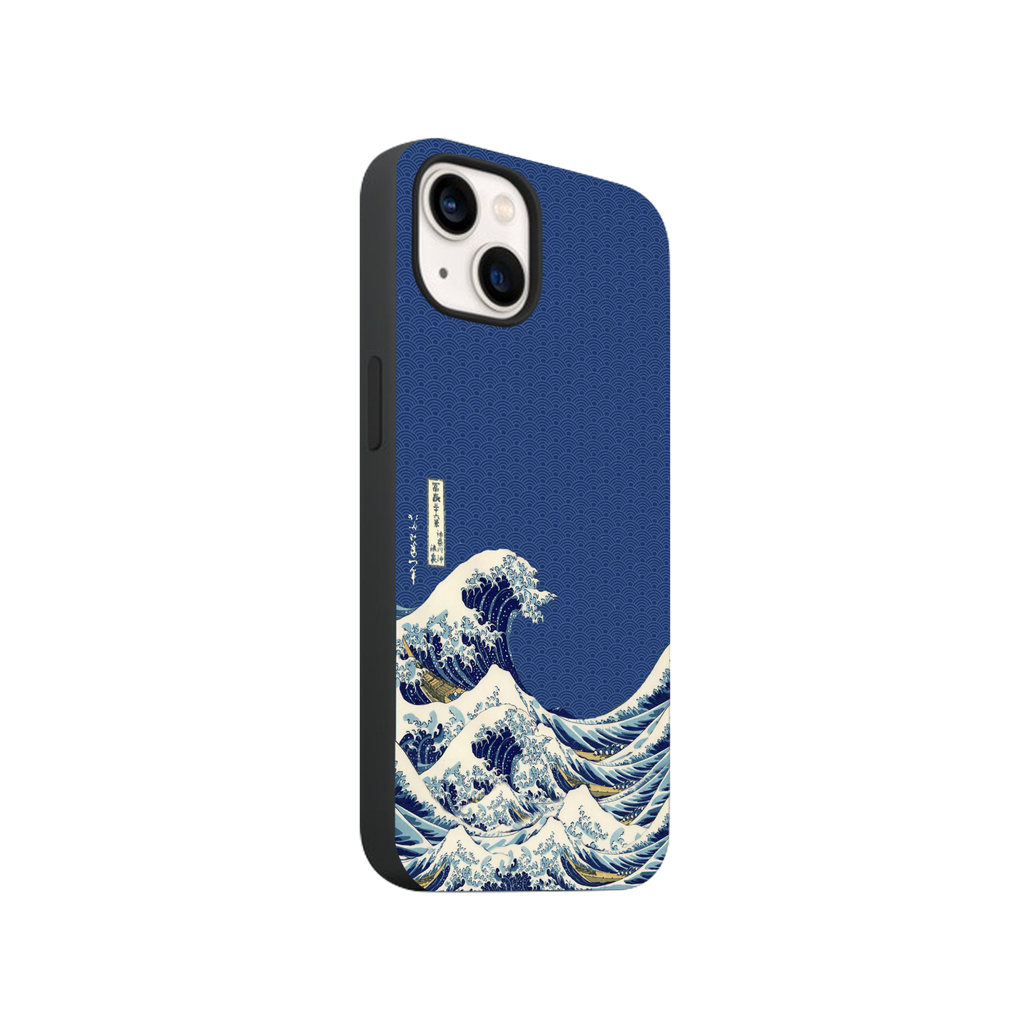 Great Wave Glass Phone Case